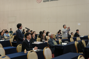 10.16 추계학술대회